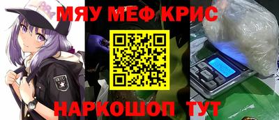 MDMA Premium VHQ Балаково
