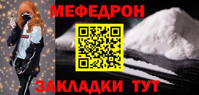 MDMA Premium VHQ Балаково