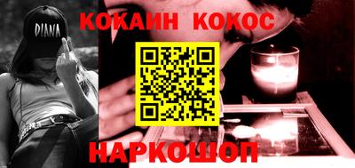 MDMA Premium VHQ Балаково