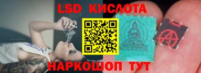 MDMA Premium VHQ Балаково