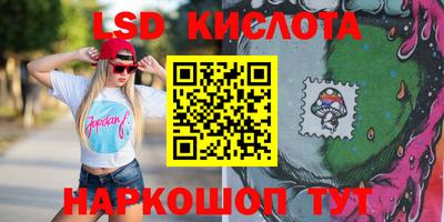 амфетамин Балахна
