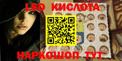 Альфа ПВП Малоярославец