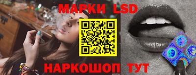 MDMA Premium VHQ Балаково