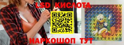 MDMA Premium VHQ Балаково