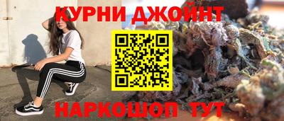 MDMA Premium VHQ Балаково
