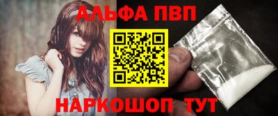 MDMA Premium VHQ Балаково