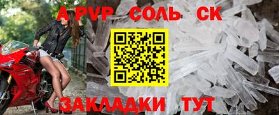 MDMA Premium VHQ Балаково