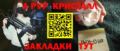 MDMA Premium VHQ Балаково
