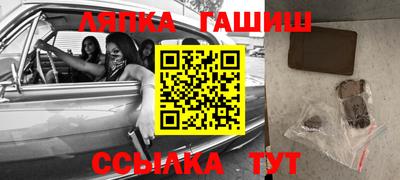 MDMA Premium VHQ Балаково