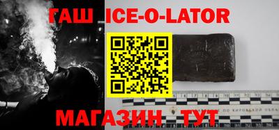 MDMA Premium VHQ Балаково