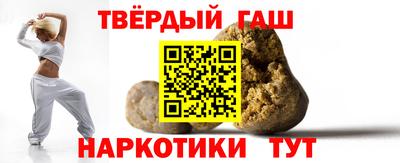 MDMA Premium VHQ Балаково