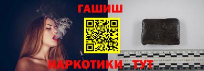 MDMA Premium VHQ Балаково